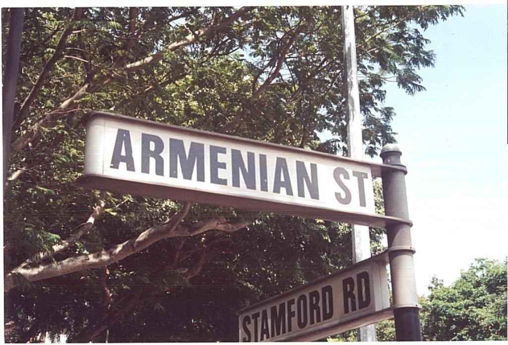 AWarmenian-street-sign-1024x696.jpg