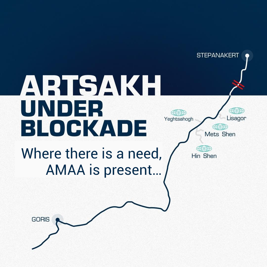AMAA Is At The Gate Of The Artsakh Blockade AMAA Is At The Gate Of The Artsakh Blockade