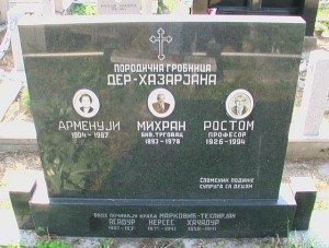 Tombstone in memory of the Tehlirians and the Der Ghazarians. (Photo by Bedo Demirdjian)