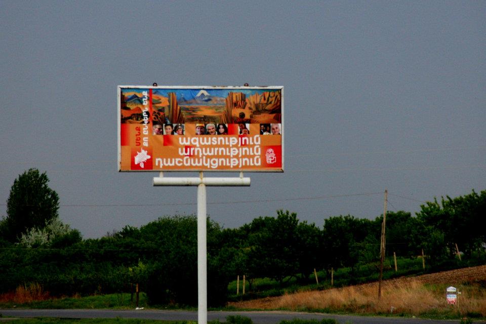 An ARF campaign billboard from the 2012 parliamentary elections in Armenia (Photo by Nanore Barsoumian)