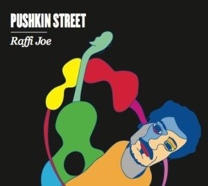 Each song in “Pushkin Street” is inspired by a different story in the singer’s life.
