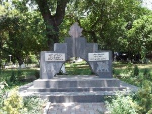 The Assyrian Genocide Monument in Yerevan