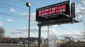Commemorate billboard in Foxboro