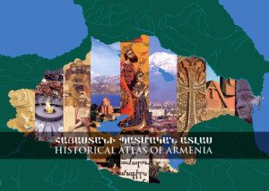 The cover of 'Atlas of Historical Armenia'