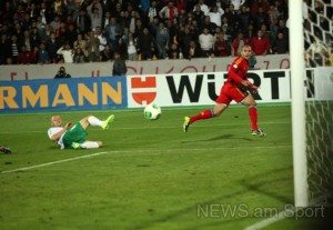 A scene from Armenia's match against Bulgaria 