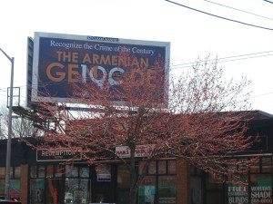 The Armenian Genocide commemorative billboard can be seen on Massachusetts Avenue and Walden Street in Cambridge.