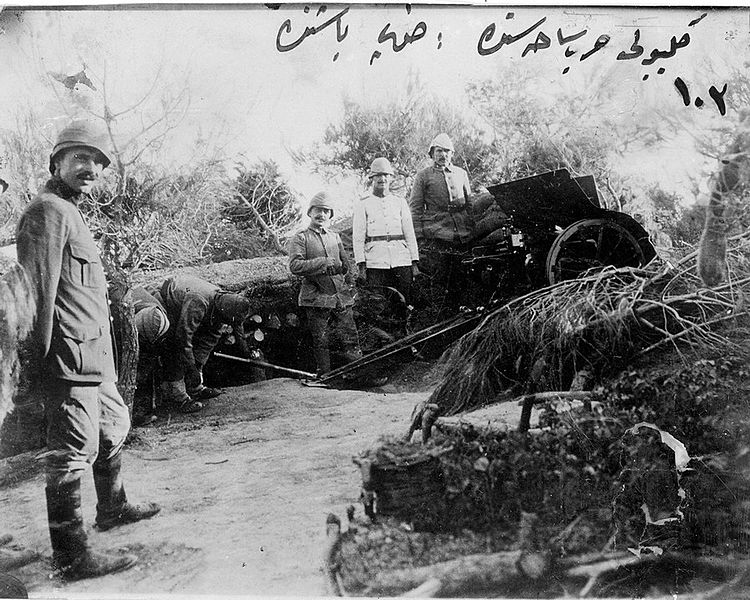 Ottoman artillery in Gallipoli (Photo: Turkish General Staff)