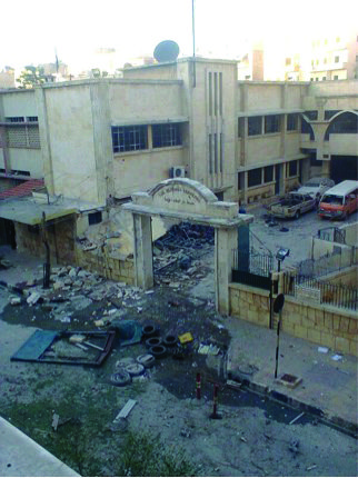 The Sahakian Elementary School in the Nor Kyough (Meedan) neighborhood of Aleppo. 