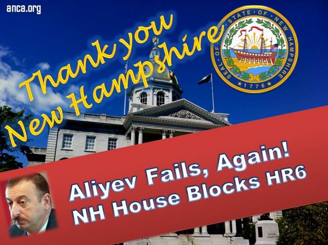 The pro-Azerbaijan lobby suffered yet another political setback on Feb. 11, as the New Hampshire House of Representatives blocked passage of HR 6.