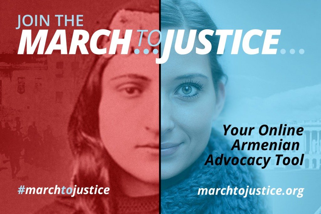 March to Justice Graphic