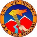Nor Seround, the Armenian Youth Federation of France, claimed responsibility for the incident.
