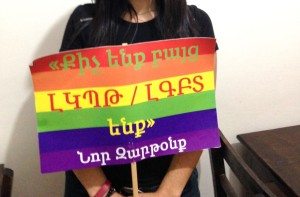 A Nor Zartonk poster reads, "We are few, but we are LGBT." The group is active in the struggle for LGBT and women's rights. 