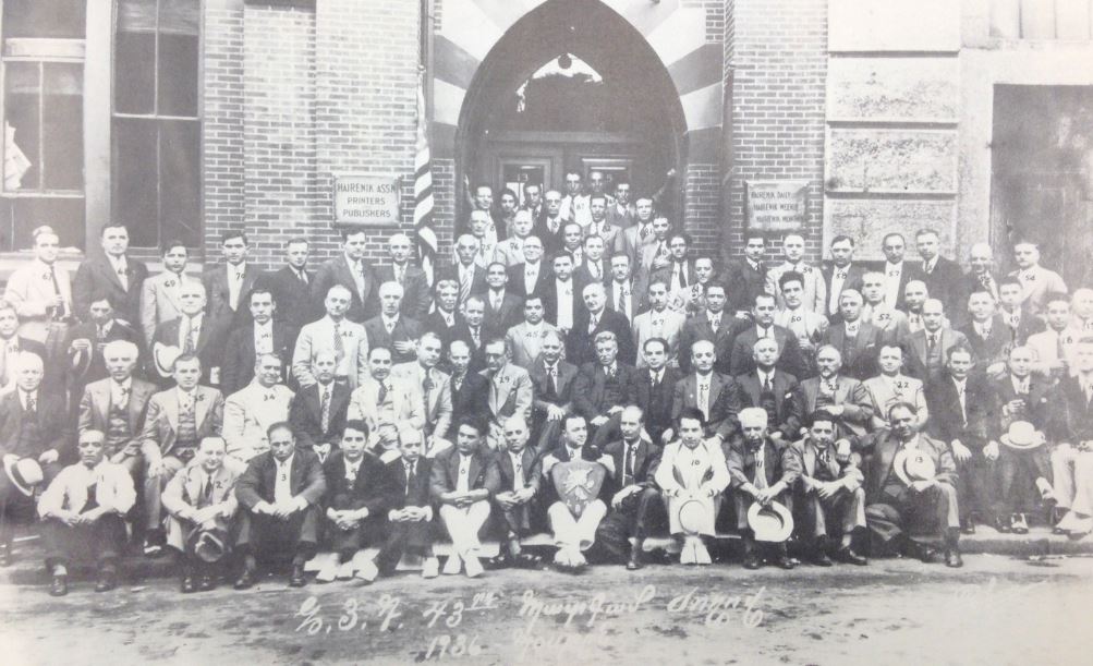 THe 43rd Convention of the ARF US Region held in Boston in 1936