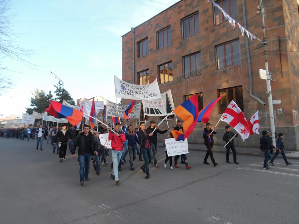 A scene from the Akhalkalak protest march (Photo: Armenian Community of Georgia)