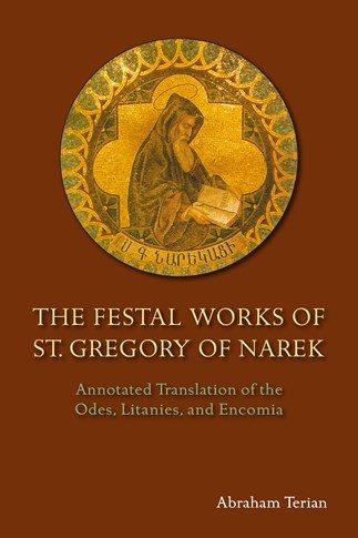 Cover of The Festal Works of St. Gregory of Narek