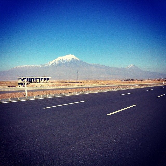 Mount Ararat (Photo: Rupen Janbazian)