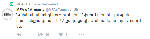 The Armenian MFA tweeted the news about the death of the Armenian citizen (Photo: Armenia MFA - Twitter)