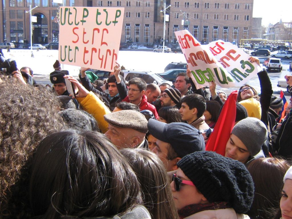 Mashtots Park activists protesting in front of Yerevan City Hall, 2012 (Photo: Songoffall)