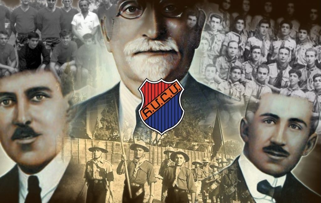Homenetmen is a worldwide non-profit Armenian organization dedicated to sports and scouting, founded in Constantinople in 1918 by Shavarsh Krissian, Krikor Hagopian, and Hovhannes Hintilian. 