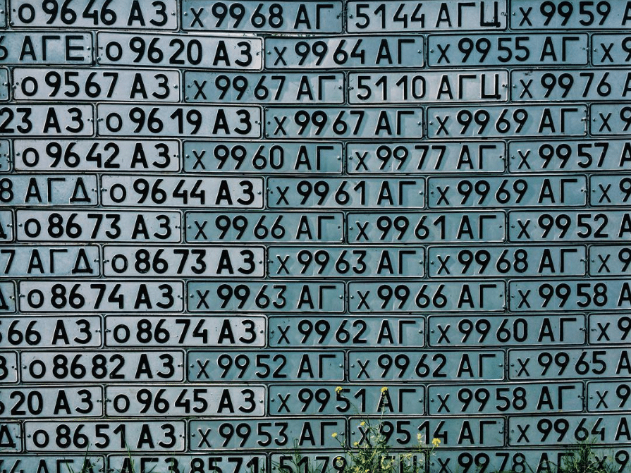 A wall of the license plates, which belonged to Azerbaijanis in Vank, NKR (Photo: Araz Chiloyan)