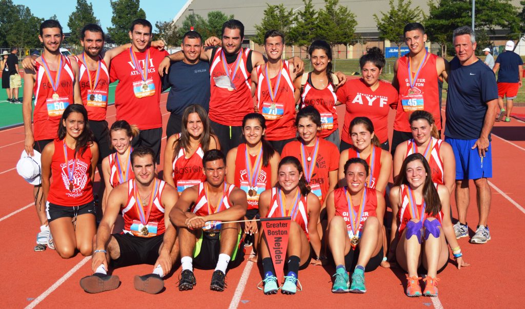 The Greater Boston 'Nejdeh' chapter