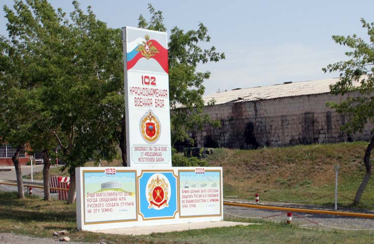 The entrance of the Russian 102nd military base stationed near Gyumri. (Photo: Billert)
