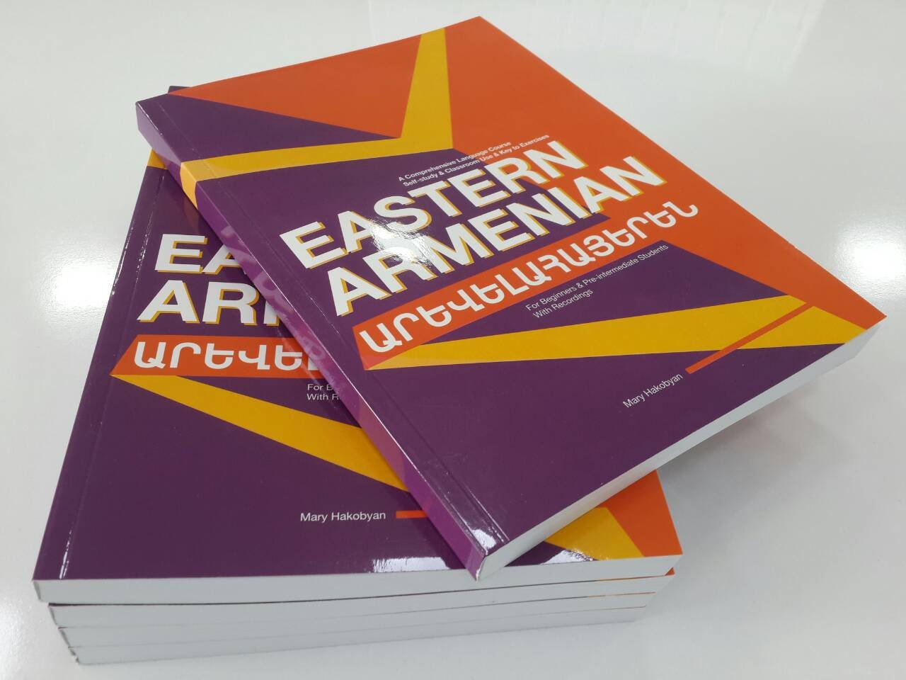 Learn to Read Armenian in 5 Days 