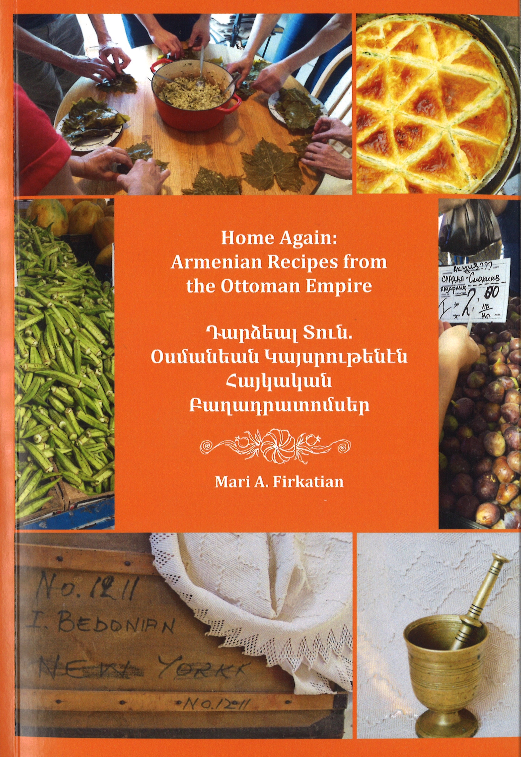 NAASR, Firkatian to Present New Book About Armenian Recipes