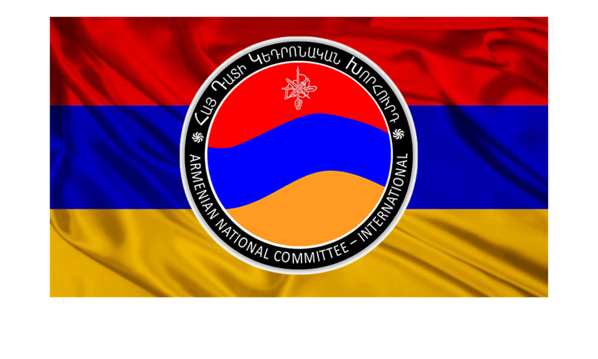 Armenian National Committee International