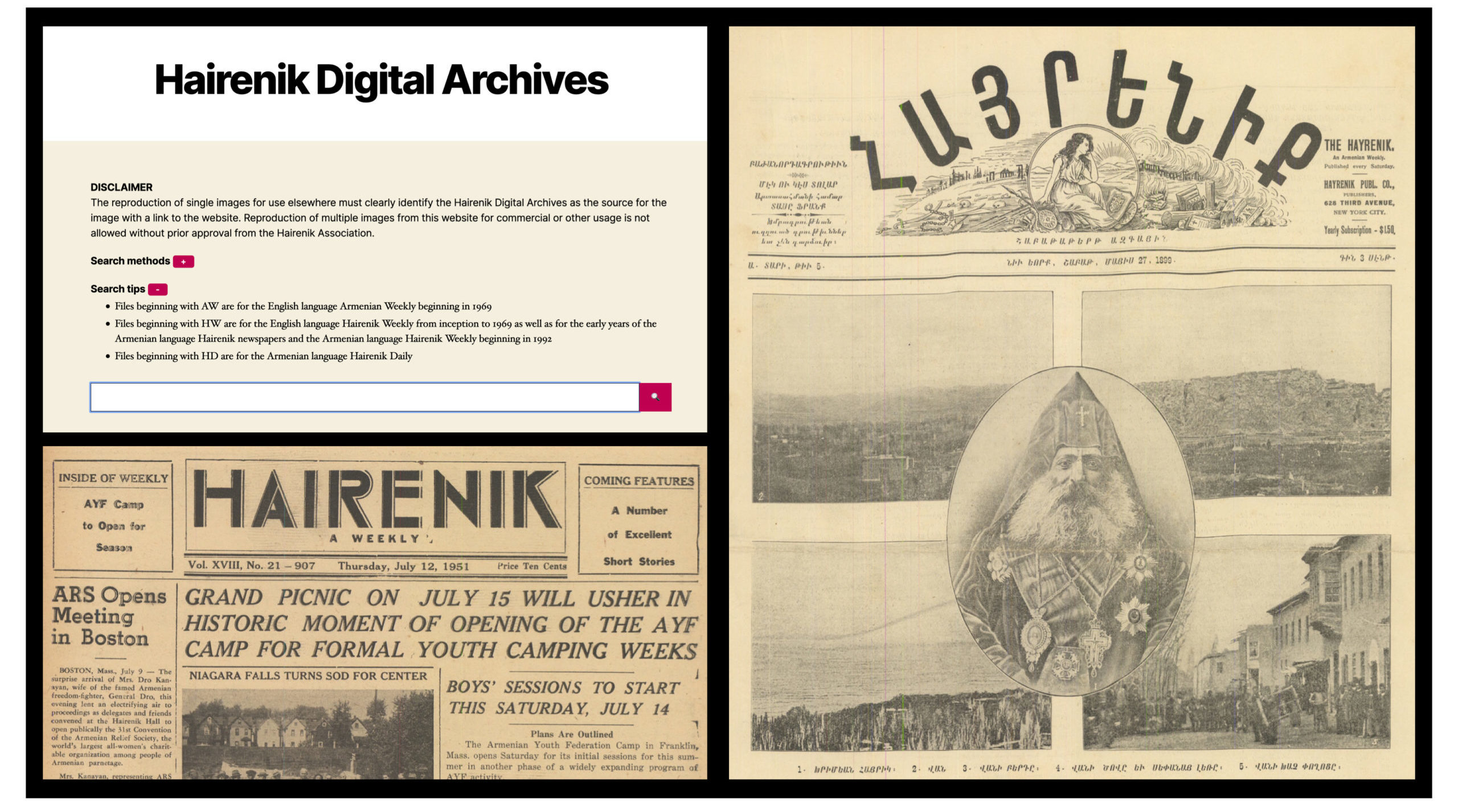 Hairenik Launches Online Digital Archives