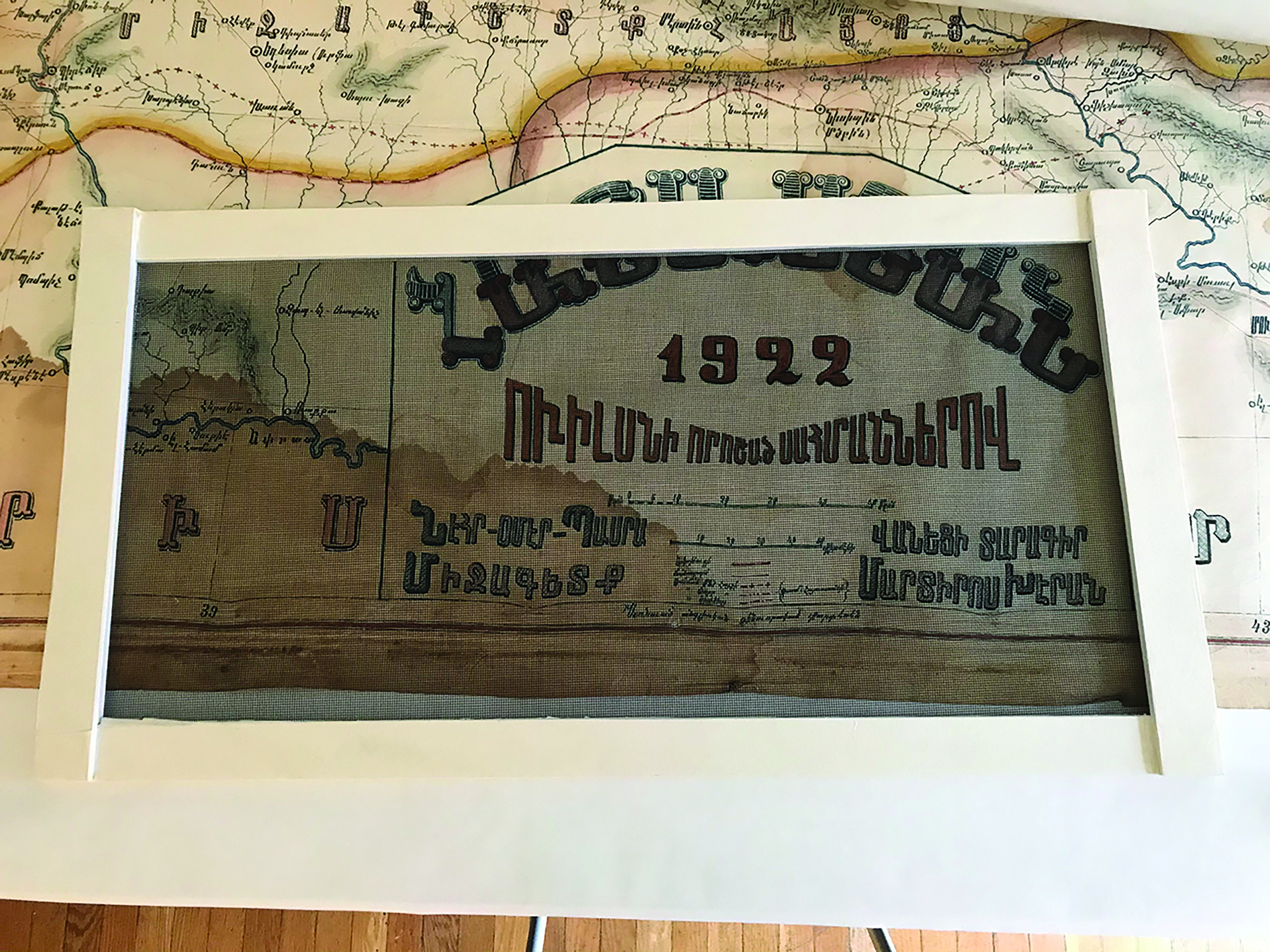 A Historic Armenian Map's Restoration Journey During the Pandemic
