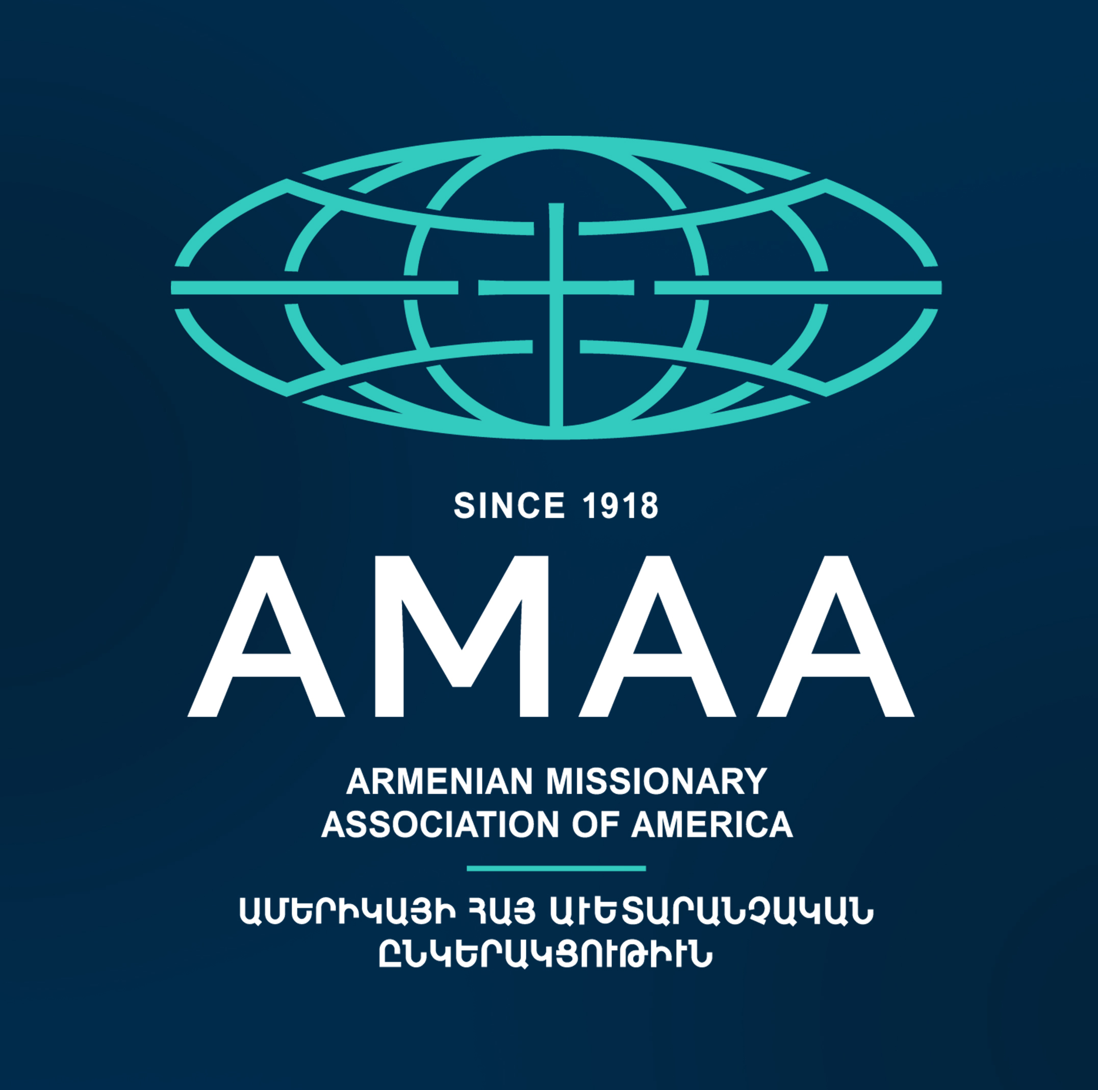 Armenian Missionary Association of America