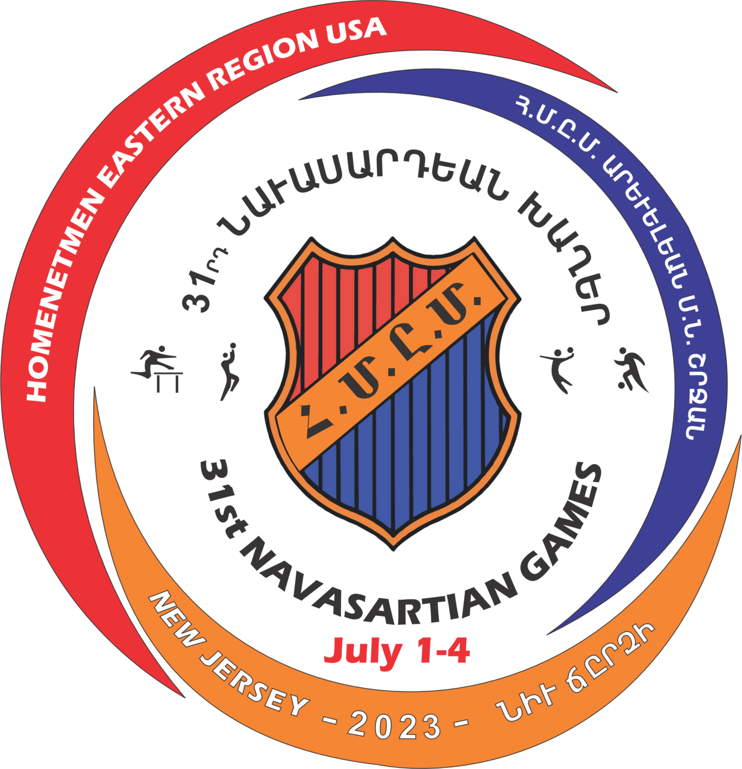 31st Eastern US Navasartian Games to be held in New Jersey