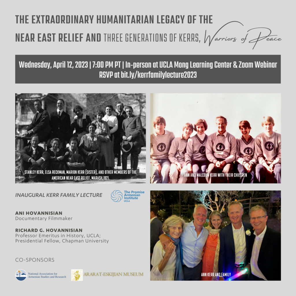 Inaugural Kerr Family Lecture to take place at UCLA