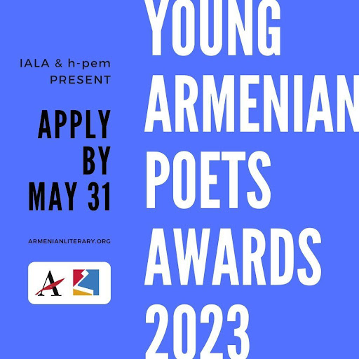 Worldwide Armenian Literary Alliance launches the 2023 Younger Armenian ...