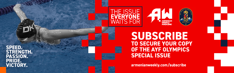 Subscribe Today!