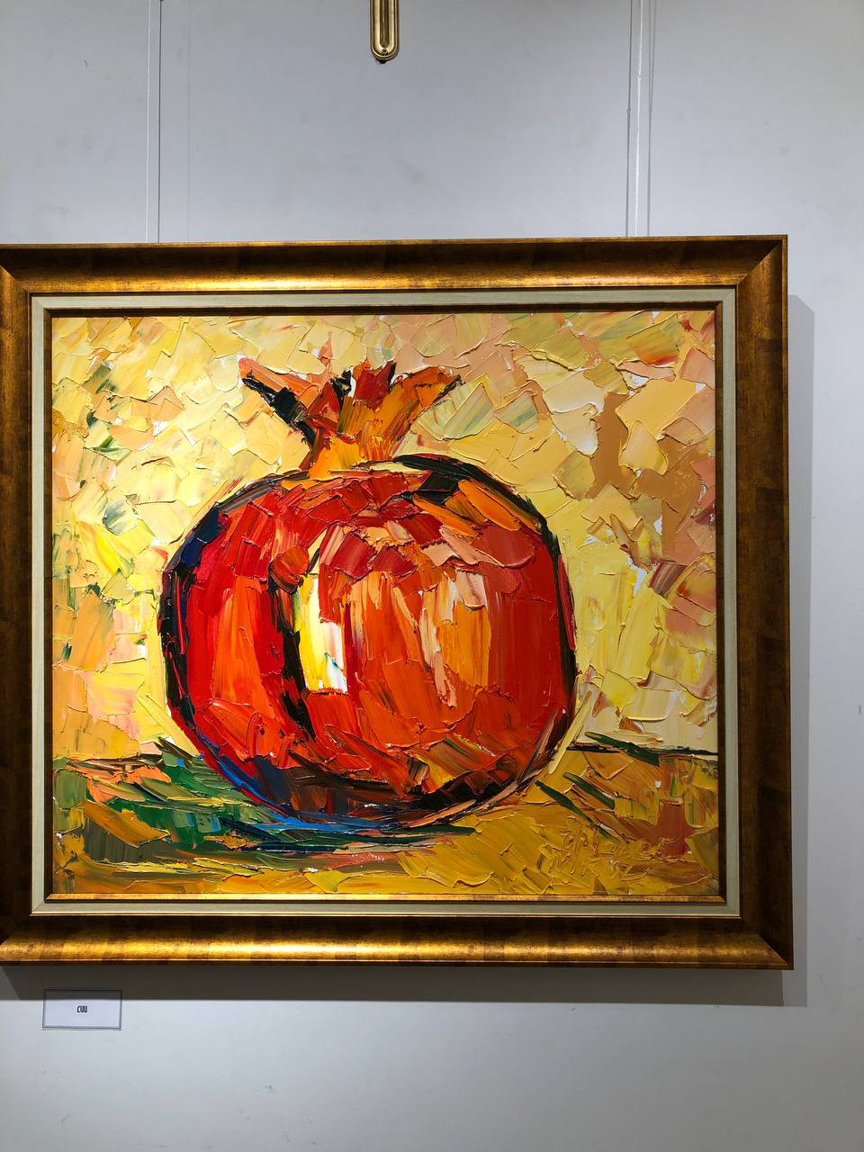 Nikol Aghababyan's return to the 