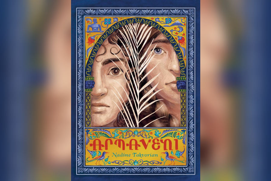 Book Review: ‘Armaveni’