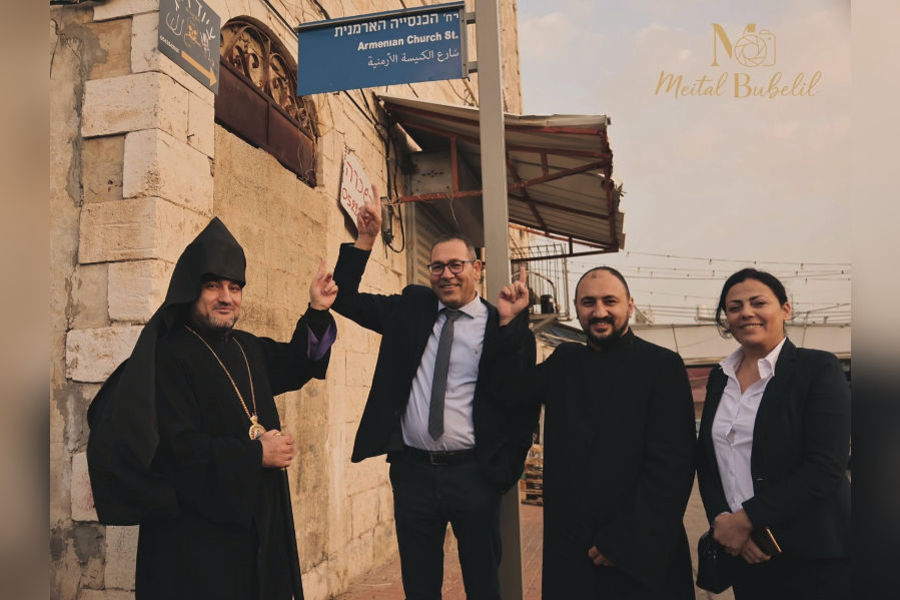 The Israeli government and the Jerusalem municipality are mocking Armenian community leaders