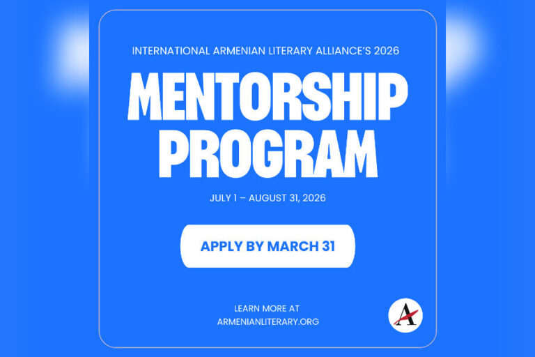 Applications for IALA’s 2026 mentorship program are now open