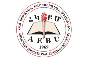 AEBU scholarship program open for 2026-2027 applications