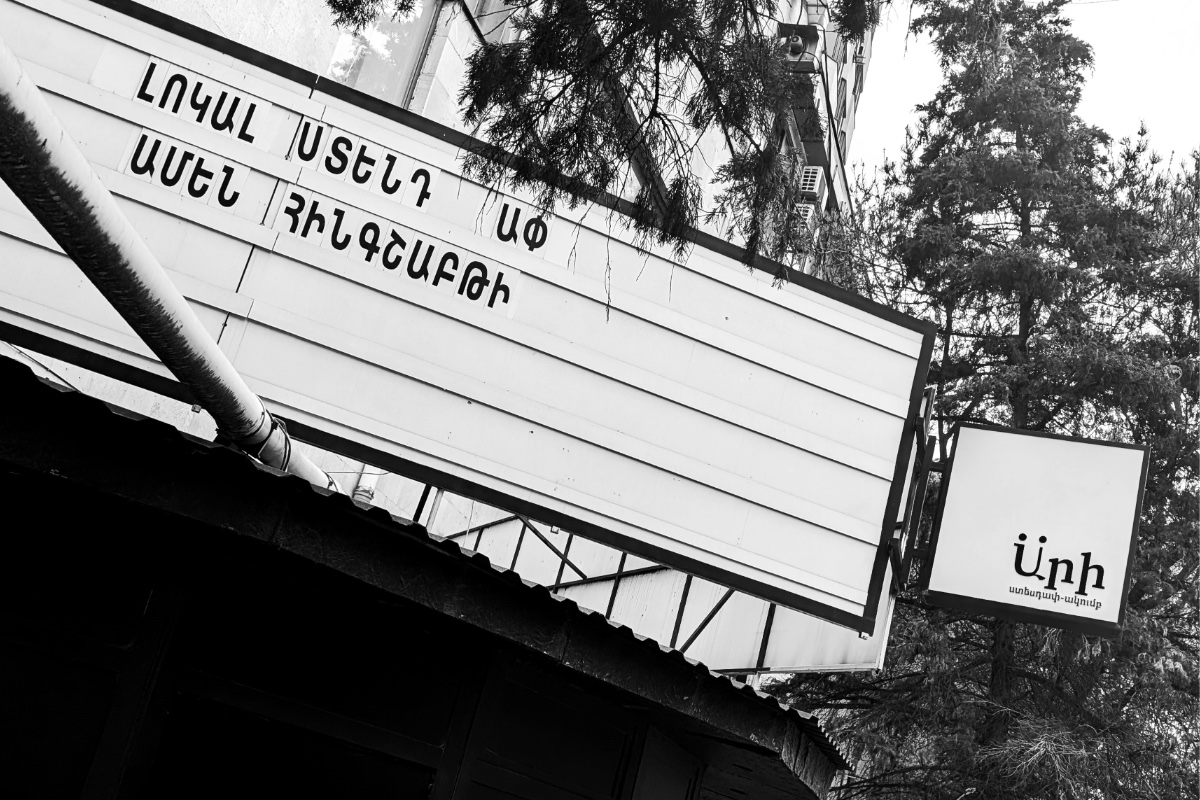 What stand-up in Yerevan says about Armenia — and us