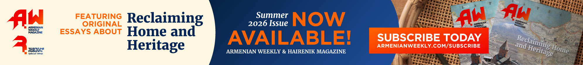 Subscribe today!