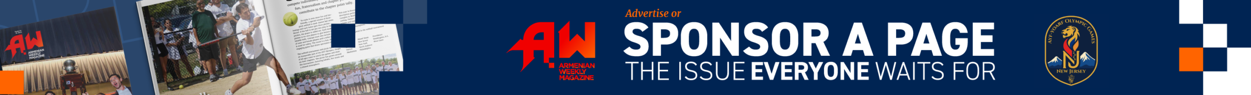 Sponsor a page!