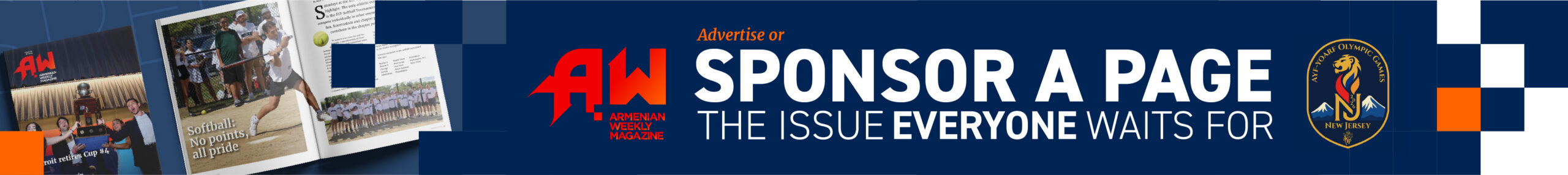 Sponsor a page!